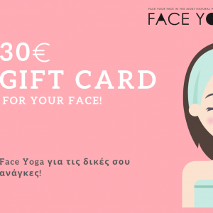 Gift Card Face Yoga