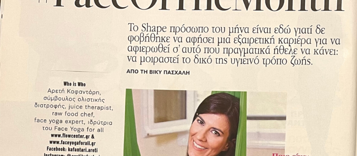 shape